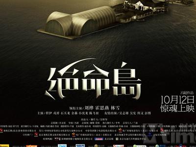 办理银湖学院文凭毕业证